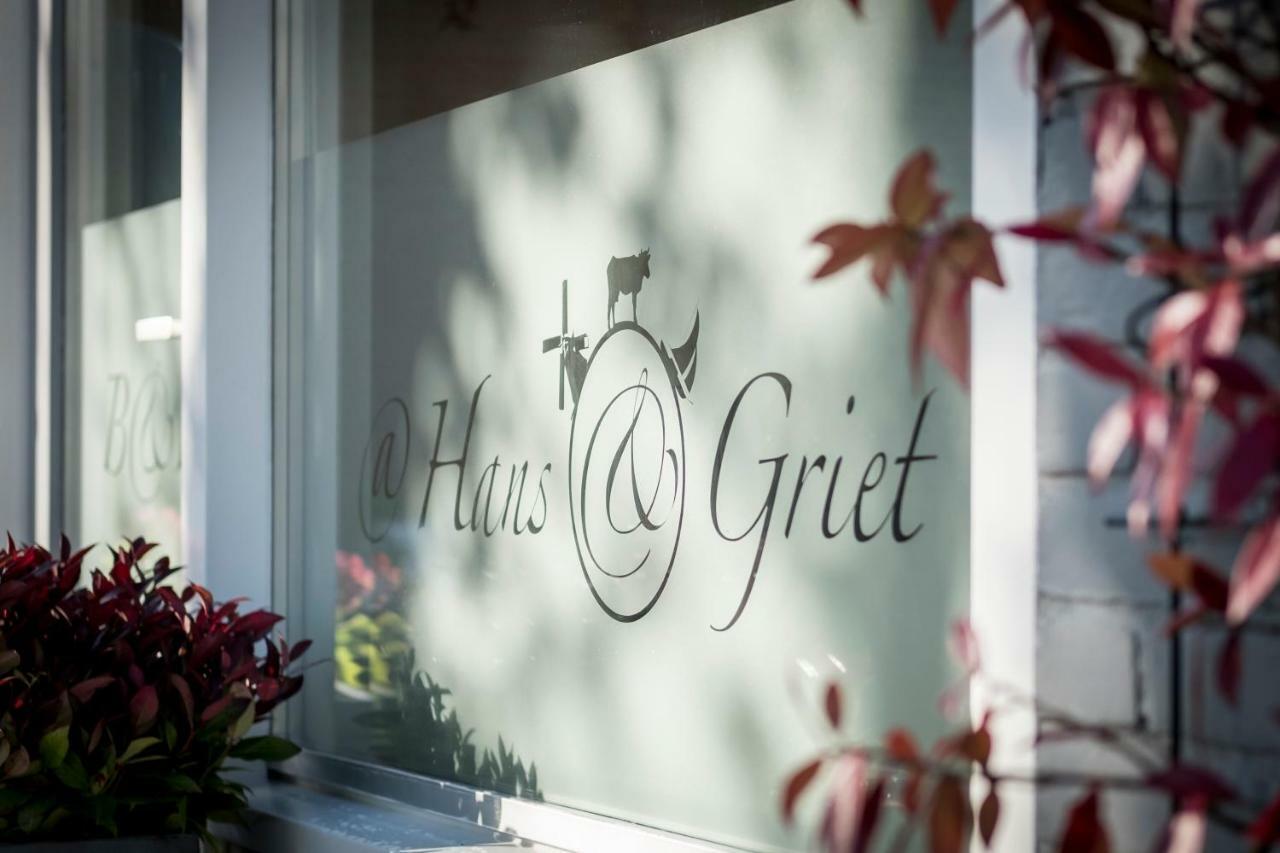@Hans & Griet Broek op Langedijk Экстерьер фото